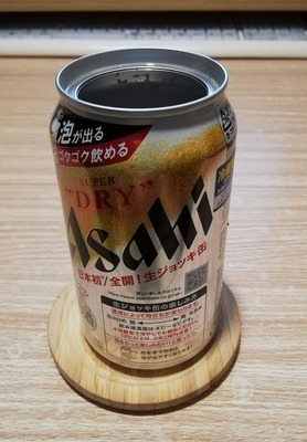 ドライ生 (5)