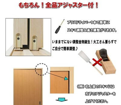 キャプチャ