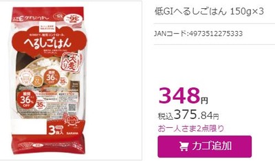 キャプチャ