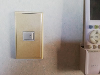 ¸Å¤¤¥¹¥¤¥Ã¥Á¥«¥Ð¡¼