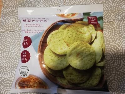 パリパリ食感の枝豆チップス