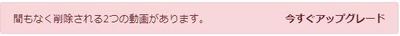 キャプチャ0