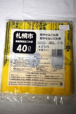 99926560