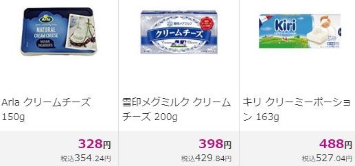 キャプチャ1