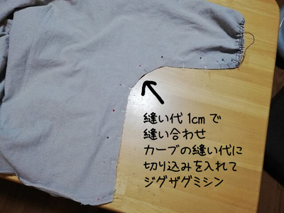 名称未設定-1