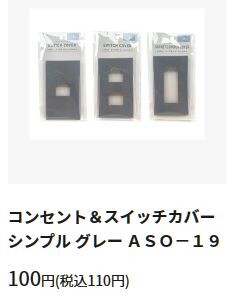 ¥¥ã¥×¥Á¥ã