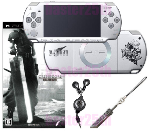 ファイナルファンタジークライシスコア PSP 限定品-