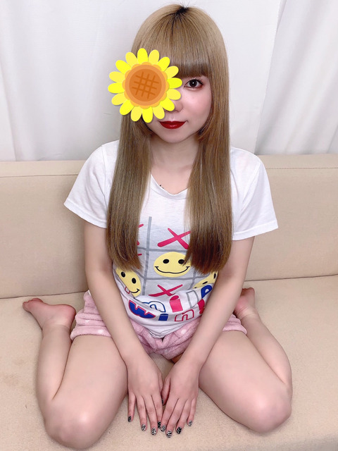 1片目隠し