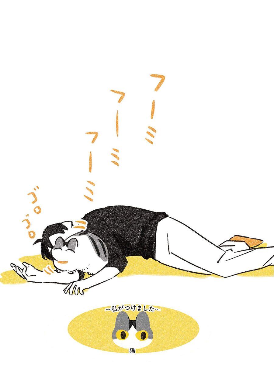 本業 の雑談 ふじひと先生おめでとう ももふぁーむ 本業 の雑談 ふじひと先生おめでとう ももふぁーむ