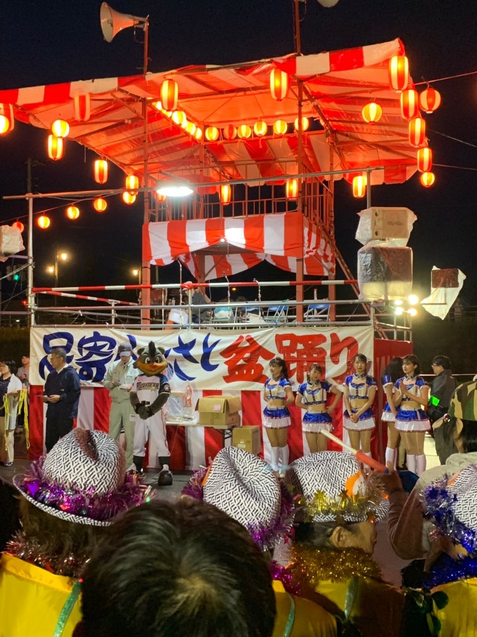 足寄町 両国花火大会と 陸別ラーメン サララblog 足寄町 両国花火大会と 陸別ラーメン サララblog