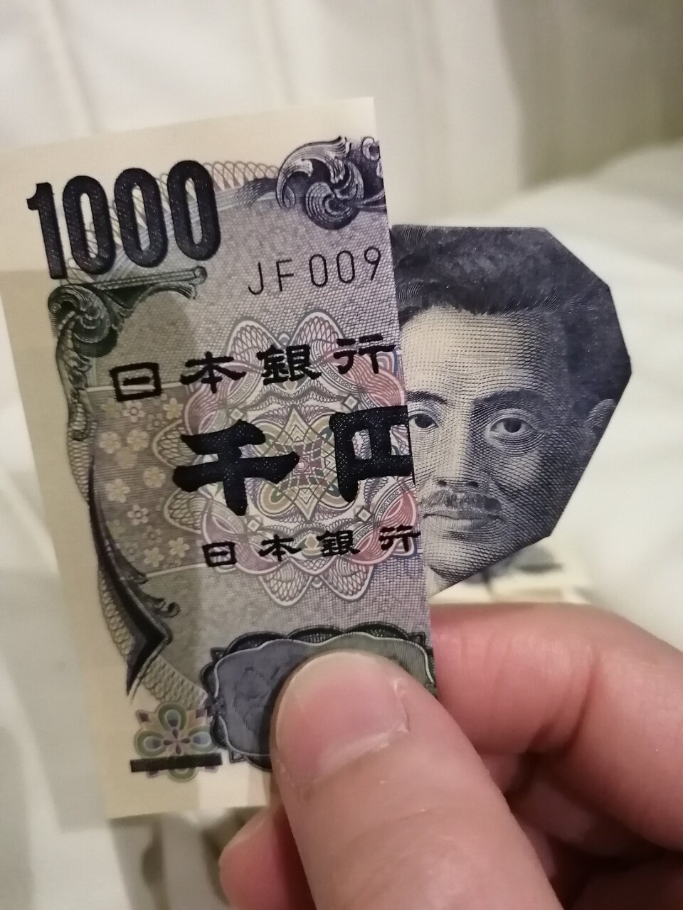 お年玉 面白いお札の折り方 年 サララｂlog