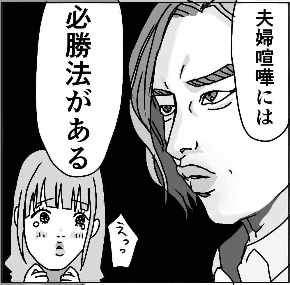 思春期 成長早めのおチョボちゃん 思春期 成長早めのおチョボちゃん