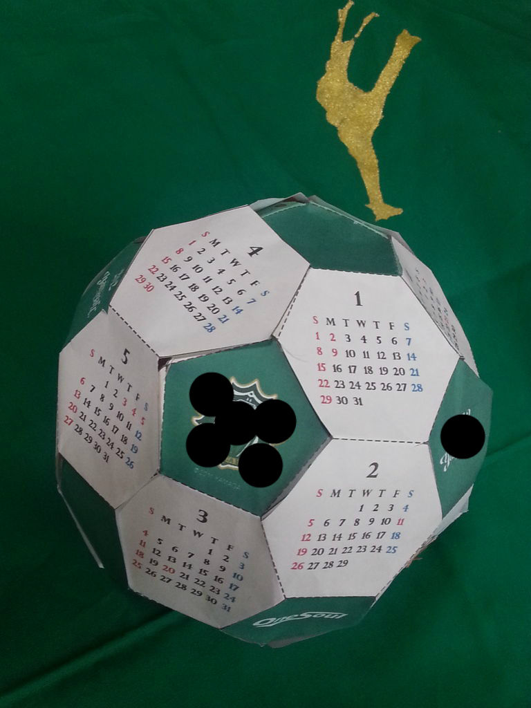 クラフトペーパーサッカー Www Vetrepro Fr