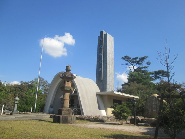 一の谷公園 行雲流水