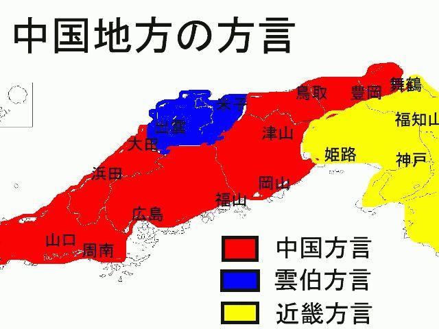 呉れる くれる と 呉す ごす 行雲流水 呉れる くれる と 呉す ごす 行雲流水