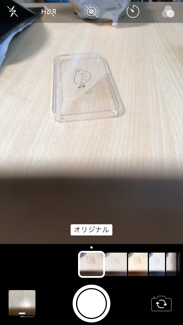 Iphonese クレジットカードの入るスマホケースを100均で自作する方法 桃とロングスカート