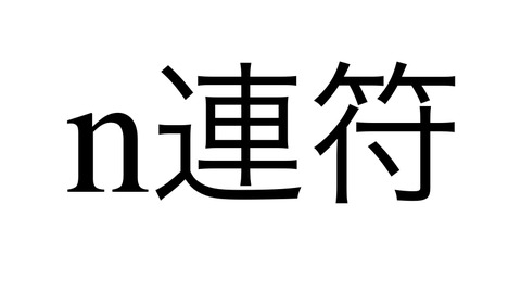 c0b1476e.g