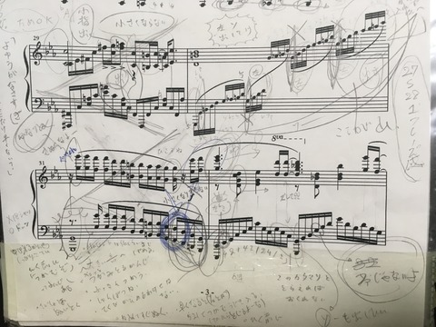 aoitori_piano_gakuhu2
