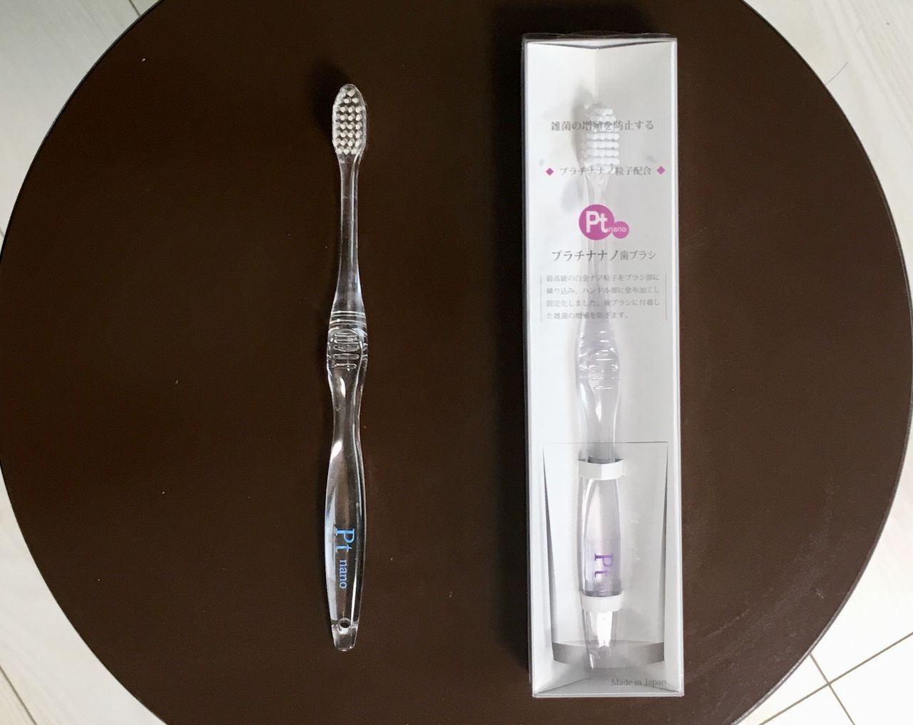 1本1000円の歯ブラシを買ったら人生変わった 桃とロングスカート