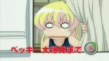爆発