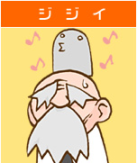 ¥¸¥¸¥¤