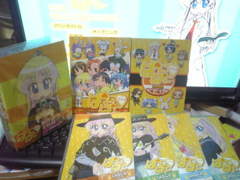ぱにぽにだっしゅ!