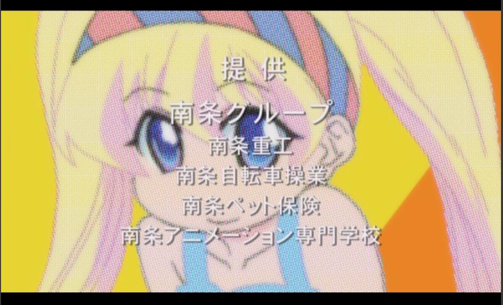 ぱにぽにだっしゅ 特別編 断じて行えば鬼神もこれを避く 桃月学園blog 数億年ぶりに更新再開します ぱにぽにだっしゅ 特別編 断じて行えば鬼神もこれを避く 桃月学園blog 数億年ぶりに更新再開します