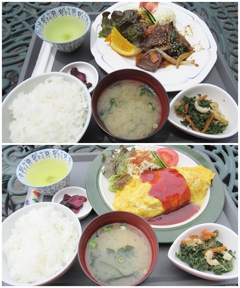 cats風の詩ランチ