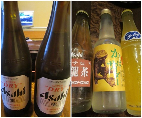 catsサービス飲料