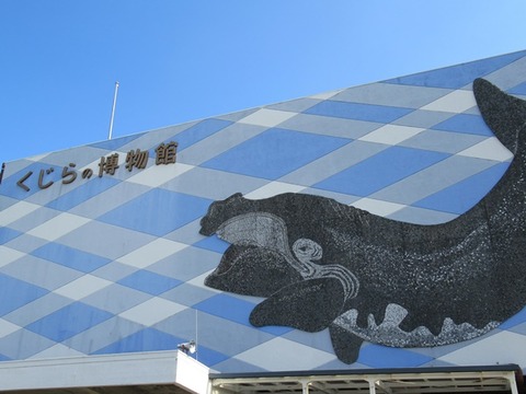 １０月１３日和歌山その４