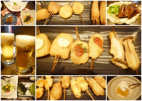 cats蔵之介串カツ