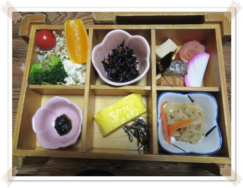 旅行最終日(舞鶴の五老岳公園)