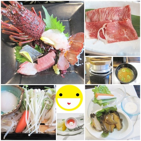 catsわんぱら夕食１