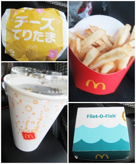 catsマクド
