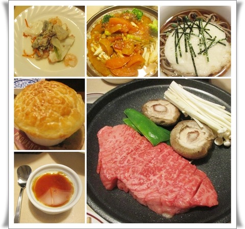 catsクローバーの夕食