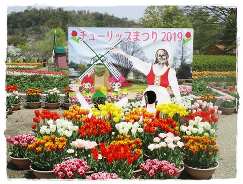 ぶら～り旅(其の１２)