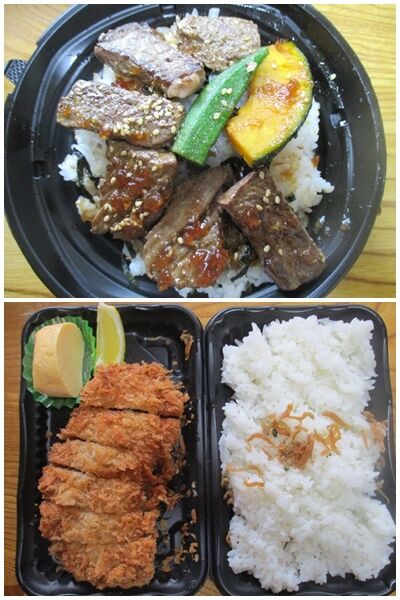 cats弁当