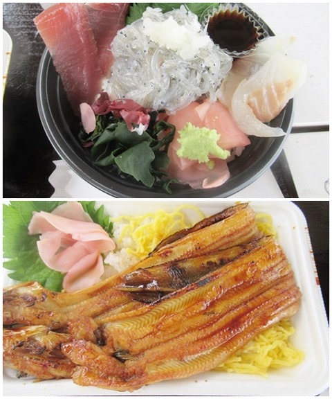 catsシラス＆アナゴ丼