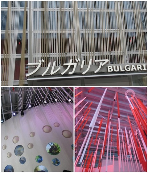 catsブルガリア館１