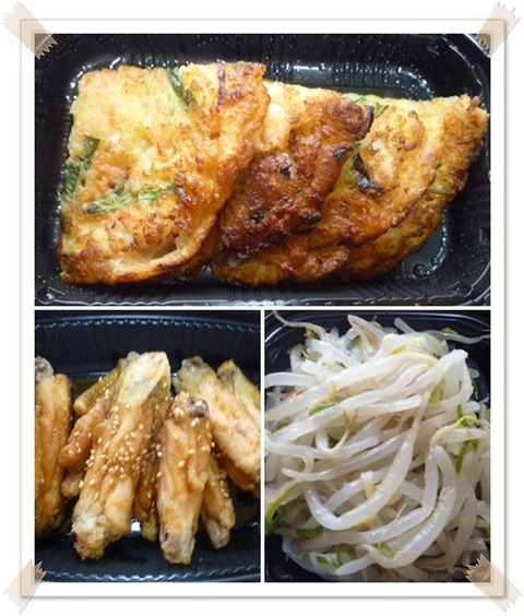 cats焼肉ランチ１