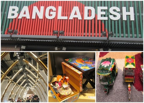 catsバングラデシュ館