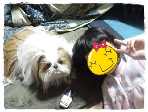 いっぱい遊んで貰ったでしゅ♪