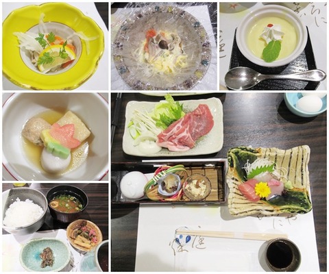 catsワンパラ夕食