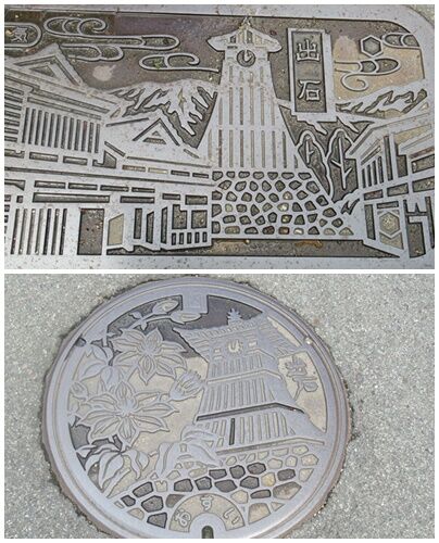 catsマンホール