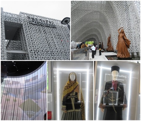 catsアゼルバイジャン館