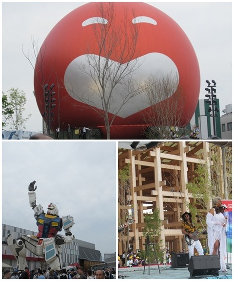 cats万博イベント