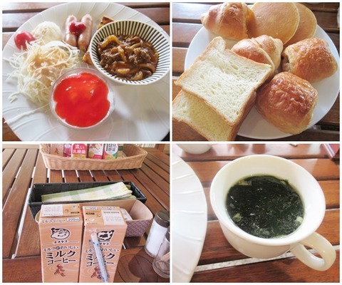 cats朝ご飯