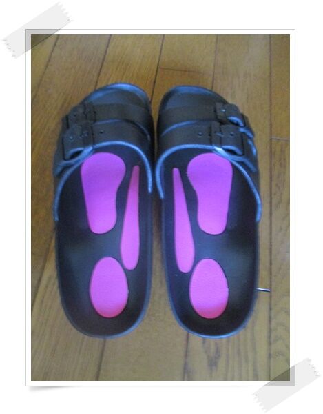 広告に食いついた!