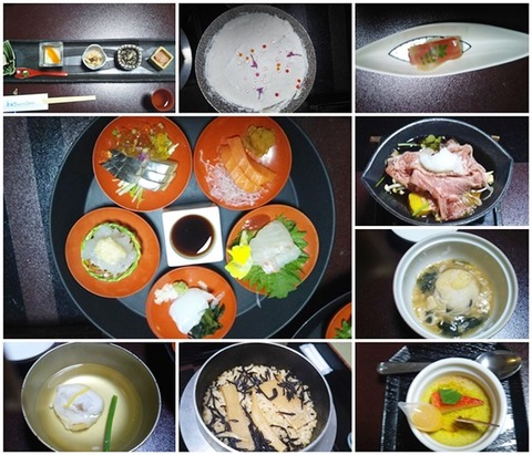 cats鳥羽グランドホテル夕食