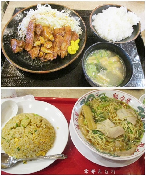 catsお昼ご飯